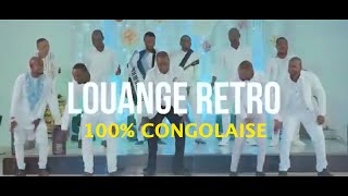 LOUANGE CONGOLAISE 2021  GOSPEL SEBENE 100 CONGOLAISE [upl. by Coucher]