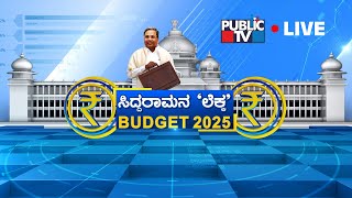 Karnataka Budget 2025 Live  CM Siddaramaiah  Public TV [upl. by Berger]