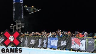 Ayumu Hirano makes history in goldmedal Snowboard SuperPipe run at Aspen 2018  X Games  ESPN [upl. by Ahsiatal]