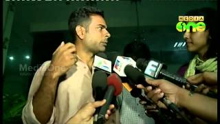 Premam Leak Investigation team questions Alphonse puthren [upl. by Ojyram]