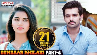 Dumdhar Khiladi Hindi Dubbed Movie Part 4  Ram Pothineni Anupama Parameshwaran Pranitha Subhash [upl. by Zoellick]