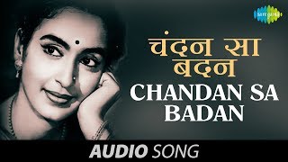 Chandan Sa Badan  Mukesh  Saraswatichandra 1968 [upl. by Noived]