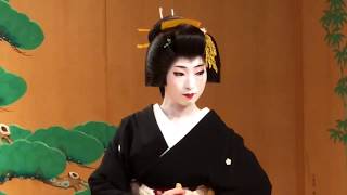 Ep 18 Geishaspotting Private Geiko and Maiko Performance in Black Kimono to celebrate the New Year [upl. by Matthew]