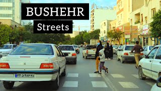 Bushehr 2022 iranبوشهرBushehr streets [upl. by Cornelius]