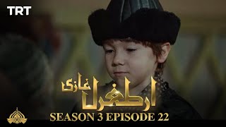 Ertugrul Ghazi Urdu  Episode 22  Season 3 [upl. by Sherry]