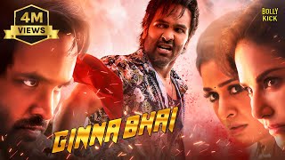 Ginna Bhai Movie  Hindi Dubbed Movies  Vishnu Manchu  Payal Rajput  Sunny Leone  Hindi Movie [upl. by Sivatco]