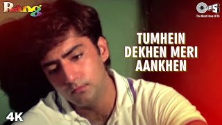 Tumhein Dekhen Meri Aankhen  Divya Bharti  Kumar Sanu  Alka Yagnik  Rang Song  90s Sad Song [upl. by Okramed]