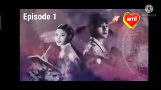 LOVERS OF THE RED SKY with English Subtitles Full Episode 1 [upl. by Gaspar]