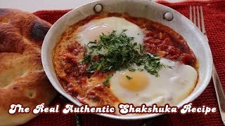 Best Most Authentic Shakshuka Recipe Guaranteed [upl. by Lorak]