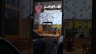 Shawarmer Shop Jeddah Saudi Arabia saudiarabia jeddah shawarmerlivinginjeddah [upl. by Paley]