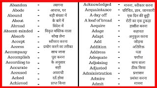 1  English to Hindi dictionary  English to Hindi Translation Website  Auto Translate in Hindi [upl. by Anawat]