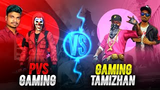 😱Pvs Gaming Vs Gaming Tamizhan💥  1 Vs 1  Clash Squad 20 Best Match  Free Fire Tricksamptips Tamil [upl. by Elrebma]