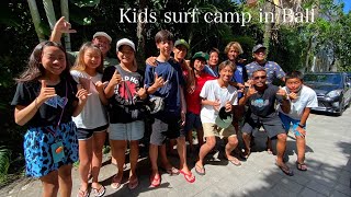 Kids surf camp in Bali [upl. by Aelanna]