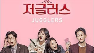 KDrama Jugglers Subtitle Indonesia EP 116 [upl. by Bloem]