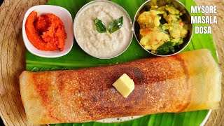 How to make Perfect Mysore Masala Dosa Batter at home in Telugu  Vismai Food Tiffin Recipes [upl. by Barbaresi]