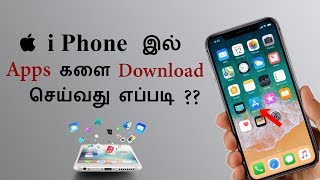 HOW TO DOWNLOAD AND INSTALL APPS ON IPHONE IN TAMIL [upl. by Bevers404]