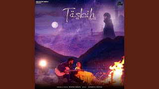 Tasbih [upl. by Eux]