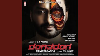 Kannada Mass Songs  Kareyole  RangiTaranga  Movie Song Dance Performance [upl. by Gilemette]