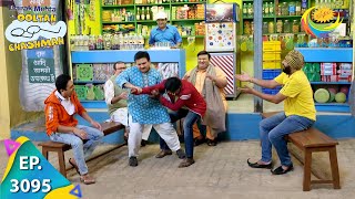 Taarak Mehta Ka Ooltah Chashmah  Ep 3095  Full Episode  4th February 2021 [upl. by Otilegna]