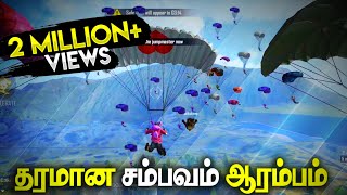 Tharamana Sambavam🔥Free Fire Attacking Squad Ranked GamePlay Tamil  Ranked TipsampTRicks Tamil [upl. by Phillis]