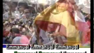 Emmanuel WYD 2000 Theme Song complete english version w lyrics [upl. by Spiegel]