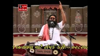 Niranjan Pandya  Sati Sitaji Rathma Betha [upl. by Itsrik]