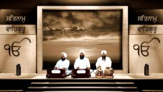 Shabad Kirtan  Mohey Gareeb Ko Leho Ralaaye  Bhai Niranjan Singh Ji  Waheguru Simran [upl. by Adiuqram]