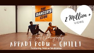 Appadipodu Song Dance  Gilli  Tamil choreography Featuring Simran Sivakumar  Workshop [upl. by Nylirad692]