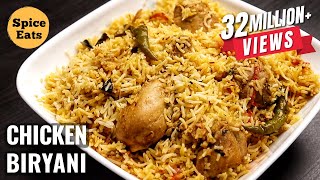 SIMPLE CHICKEN BIRYANI FOR BEGINNERS  CHICKEN BIRYANI RECIPE FOR BACHELORS [upl. by Aneled]