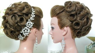 Bridal hairstyle Wedding updo for long hair tutorial [upl. by Giacamo33]