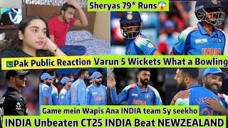 INDIA Beat NewZealand Varun 5 WICKETS 😱 INDIA team Again Unbeaten CT25😱Pak Public Reaction 😱 [upl. by Tapes]