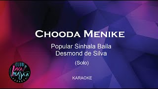 Chuda Manike Karaoke [upl. by Gothard]