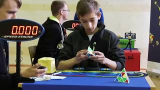 091 First Official Sub1 World Record Pyraminx Single  Dominik Górny [upl. by Caesaria]