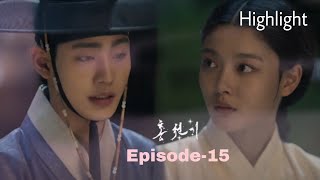 Lovers Of The Red Sky Ep15 Review Eng Sub [upl. by Ichabod]