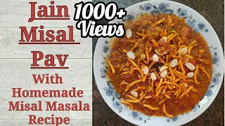 Jain Misal Pav Recipe  Homemade Dry Misal Pav Masala  only jain recipes [upl. by Stoecker]