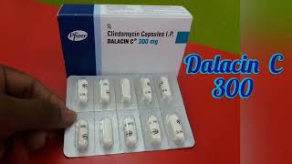 Dalacin C 300 mg capsules [upl. by Bartle]