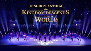 Christian Dance  quotKingdom Anthem The Kingdom Descends Upon the Worldquot  Gospel Choir Song [upl. by Melania]