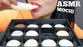 ASMR MOCHI VARIETY BOX EATING SOUNDS NO TALKING  SASASMR [upl. by Dunstan497]