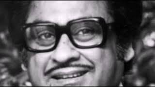 Rote huye aate hai sab Kishore Kumar [upl. by Nedyaj]