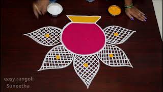 Bhogi kundala muggulu for BEGINNERS for Sankranthi 2023 and Pongal by easy rangoli Suneetha [upl. by Yllak]