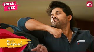 Allu Arjun Telugu Hindi Dubbed Blockbuster Movie “Antim Faisla”  Anushka Shetty [upl. by Anel244]