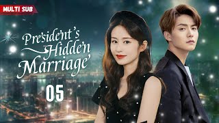 Presidents Hidden Marriage💓EP05  zhaolusi  Presidents wifes pregnant but hes not the father [upl. by Stinson]