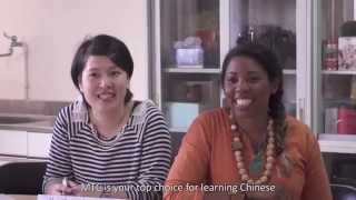 Introduction to Mandarin Training Center 10mins [upl. by Analiese323]