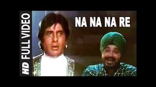 Na Na Na Re Full Song ► Daler Mehndi  Mrityudaata  Amitabh Bachchan [upl. by Hollyanne]