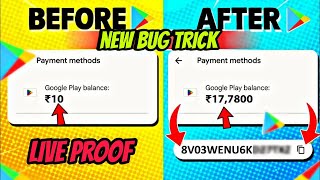 Bug Trick കിട്ടി🤩ഫ്രീയായി REDEEM CODE കിട്ടും  how to get free diamonds in free fire malayalam 2025 [upl. by Nedla]