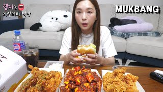 리얼먹방 싸이버거 amp 싸이순살 후라이드간장마늘치킨 amp 블랙쏘이치킨 ㅣChicken burger amp ChickenㅣREAL SOUNDㅣASMR MUKBANGㅣ [upl. by Macmullin]