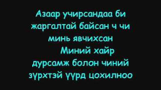 motiveChamdaa lyricwmv [upl. by Anitsirt898]