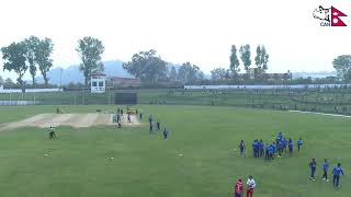 Nepal vs Oman  Live Practice match TU Cricket Ground [upl. by Marcile]