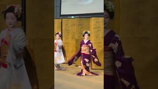 京の舞 Kyoto Maiko Dance 舞子さんの踊り🪭👘 第118回京料理展示大会 Kyōryōri Exhibition Kyoto kyotowalk beautiful [upl. by Terrej89]