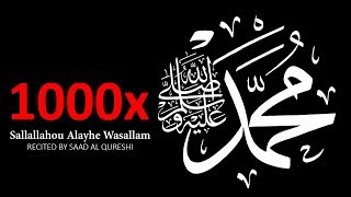 Sallallahu Alaihi Wasallam 1000x  For Wish Job Success Health And Protection [upl. by Inajna]